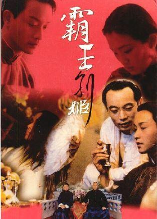 购买计算机二级证